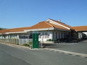 施設の外観  