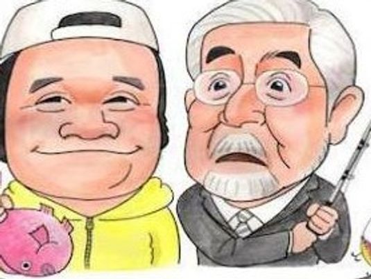 人物イラスト