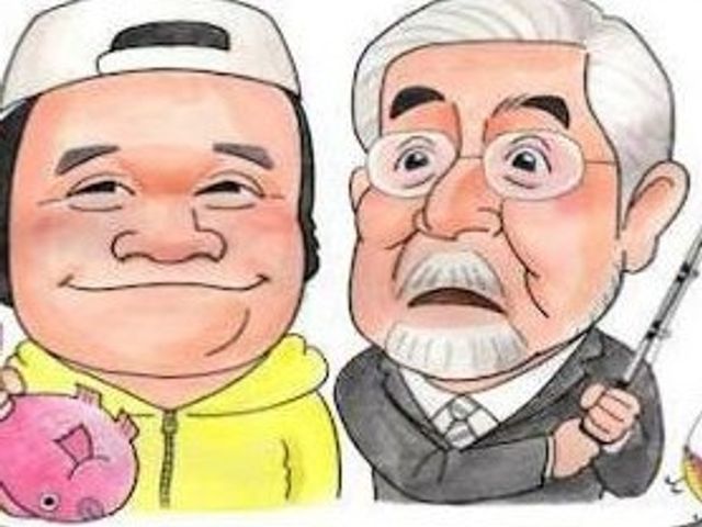 人物イラスト スタッフイメージ 笑顔あふれるスタッフの姿が描かれ、安心感を感じられます。楽しい雰囲気を伝えているイラストです。