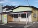 ハピネ居宅 介護支援センター 雲山 ケアマネジャー（日勤専従）（正社員）