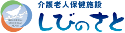 明るい居室の様子
