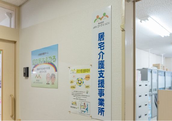 情報掲示の廊下