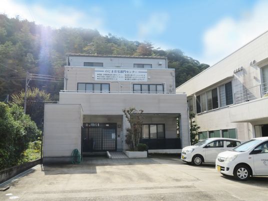 落ち着いた外観