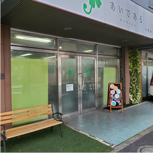外観の入り口