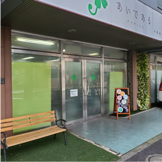 外観の入り口