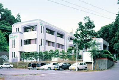 緑豊かな外観