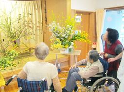 花と共に人を和ます場