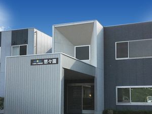 施設の外観  
