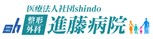 ゆったりとした居室
