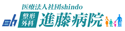 ゆったりとした居室