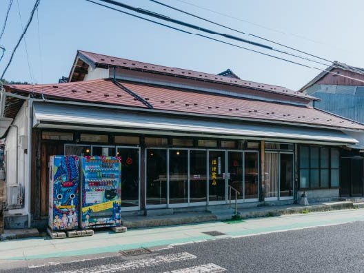 訪問看護 ステーションコミケアの外観