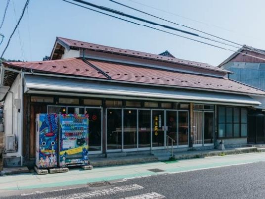 建物の外観  