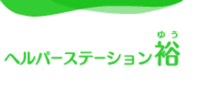 看板