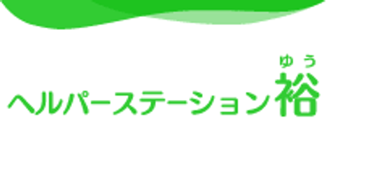 看板