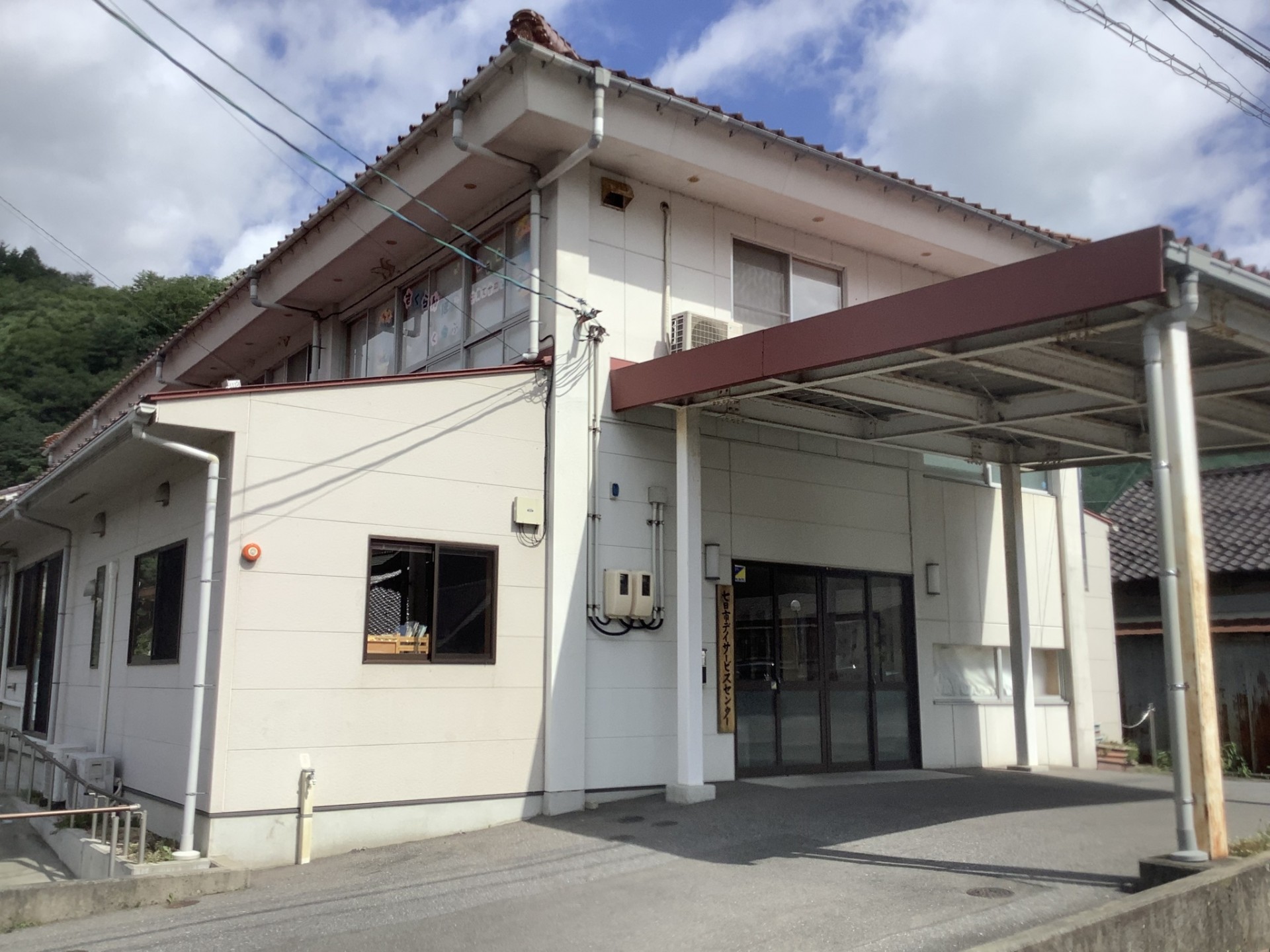 七日市 デイサービスセンターの外観