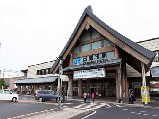 駅舎の正面入口