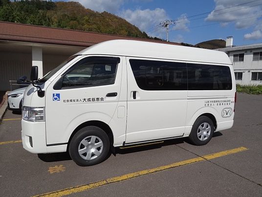 送迎車両の外観  