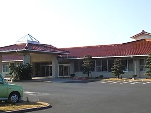 いなさ園 デイサービスセンターの外観