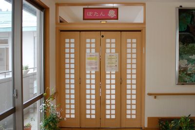 広い出入口廊下