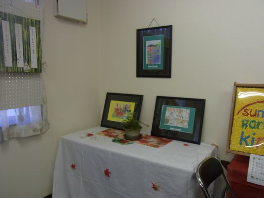 作品展示コーナー  
