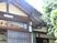 和風の建物外観  
