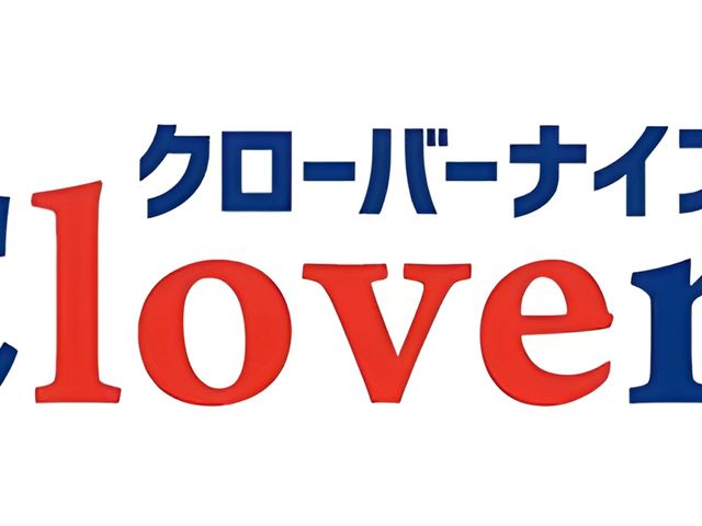 看板のデザイン 看板 施設名が大きく表示された看板です。周囲には親しみのあるデザインが施されています。