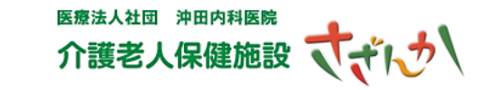 和やかな雰囲気の看板