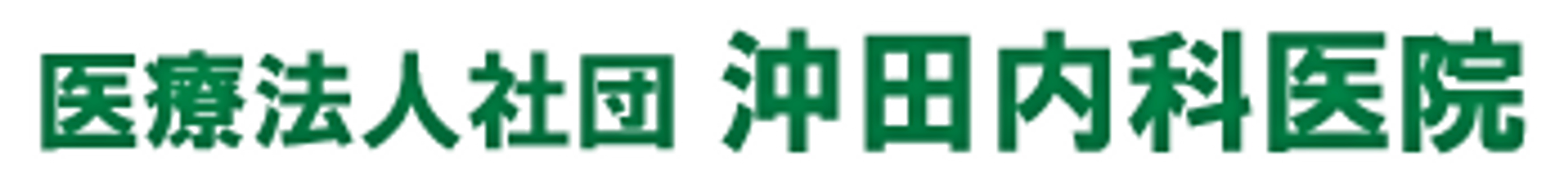 ゆったりとした居室