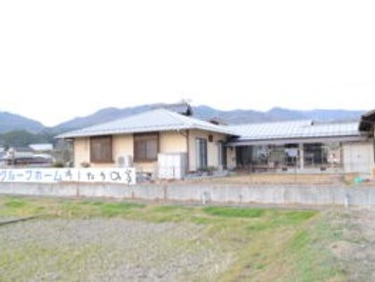 平屋の外観  