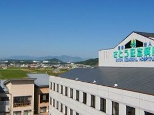 施設外観  