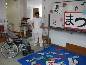 楽しい行事がある場所