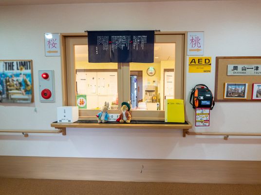 職員用廊下スペース