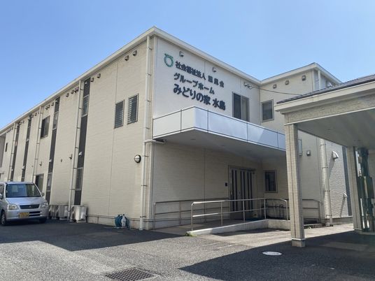 介護施設の外観  