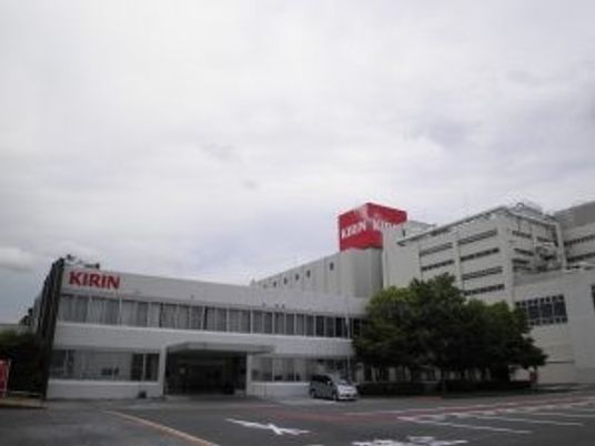 施設外観  