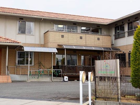 親しみやすい外観