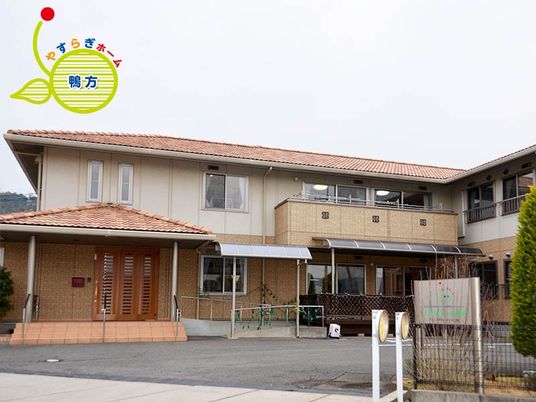 施設の外観  
