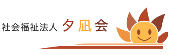 心温まる共有スペース ラウンジ ゆったりとした椅子に座る方々が会話を楽しむ、くつろぎのラウンジです。過ごしやすい環境が整っています。