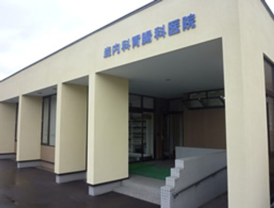 建物の外観