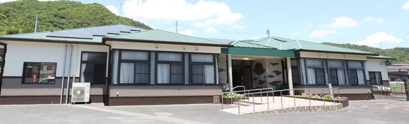 快適な居住空間外観