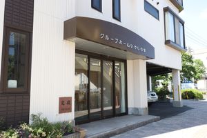 ゆったりとしたエントランス