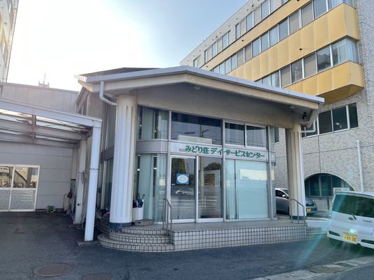 サービスセンター外観  
