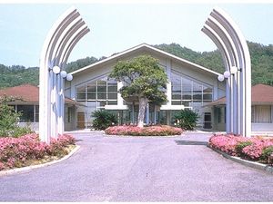 施設外観  