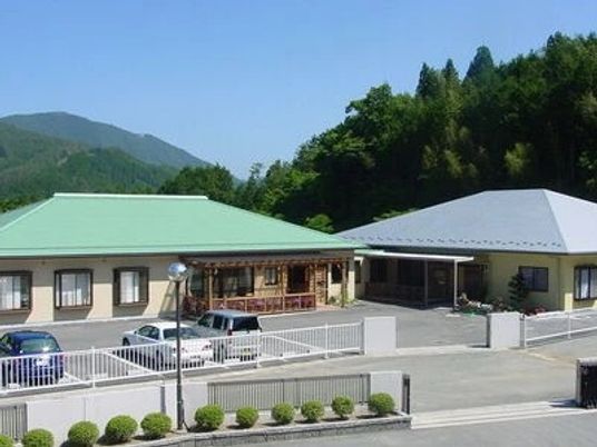 山あいの施設外観  