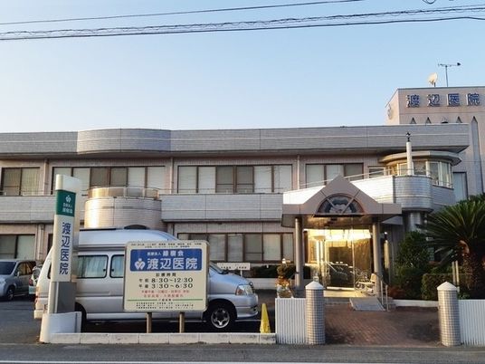 病院の外観  