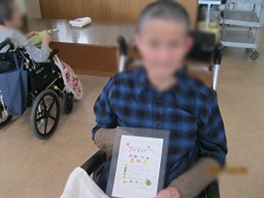 交流を楽しむ様子の居室