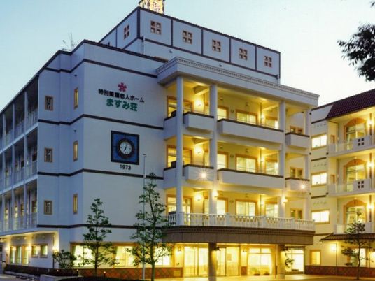 外観の建物  