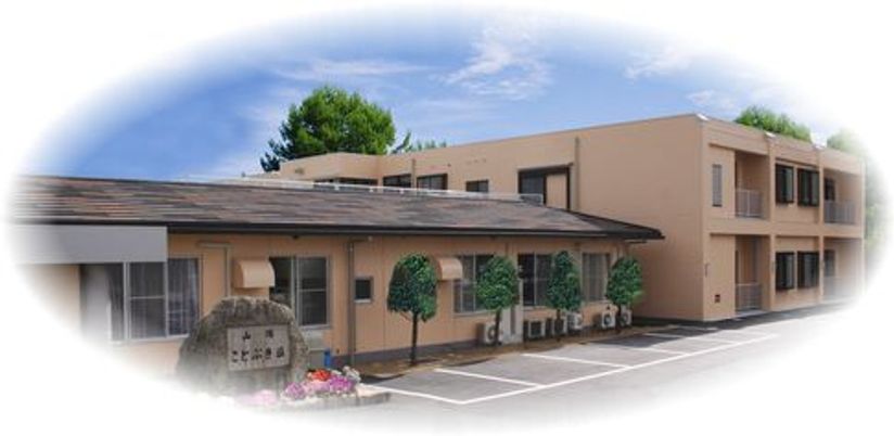 広々とした外観