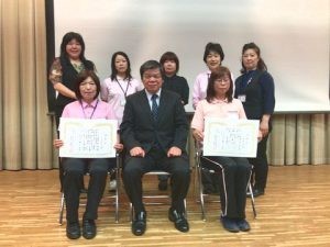 社会福祉法人倉敷市総合福祉事業団倉敷ホ－ムヘルプステ－ションの外観