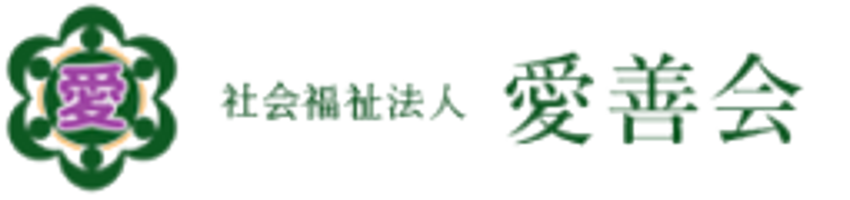 穏やかな空間の中庭