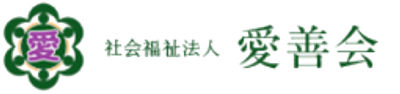 穏やかな空間の中庭